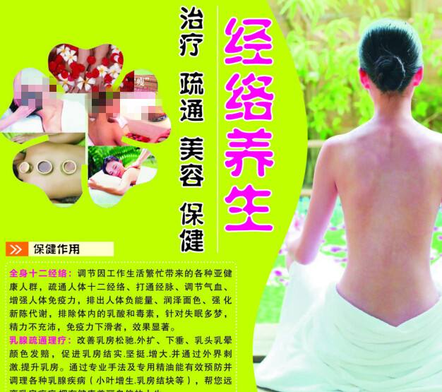 哪里能办理捷克身份证KYC认证资料
